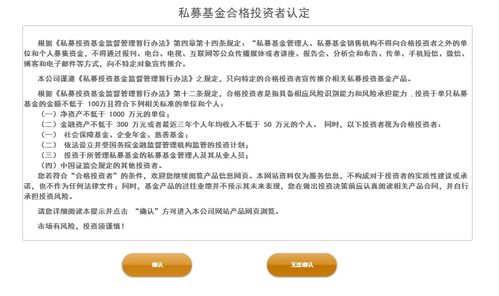 君創(chuàng)基金涉5億糾紛未告知風(fēng)險，投資者稱被‘忽悠’購買產(chǎn)品，金融315聚焦因私出入境中介服務(wù)亂象
