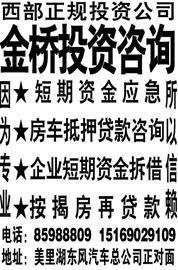 投資咨詢 開啟理性財富增長之路的向?qū)?></a></div>
<div   id=