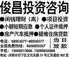 專業(yè)投資咨詢 開啟財富增長之旅的導航圖
