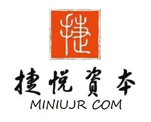 長沙捷悅投資咨詢 專業(yè)導航，助您穩(wěn)健啟航